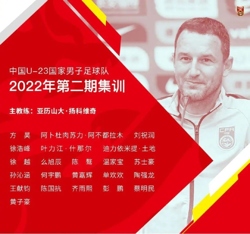 发布会现场，制片人姜伊涵从电影市场角度分析，《黄金甲》的出现是国产商业类型片一种全新的尝试，并表示，;区别于其他科幻电影，《黄金甲》将着重体现东方色彩和中国精神